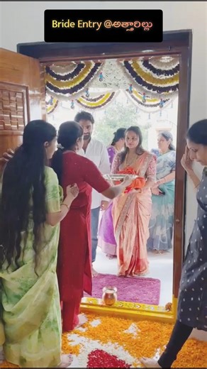 Bride Entry at Attarillu🏡 #brideentry #weddingvibes #teluguvlog #familymoments #youtubeshorts