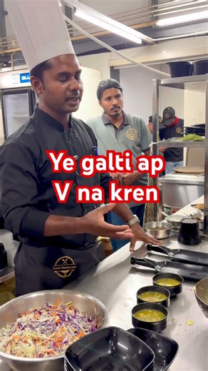 Food Costing Bachane ka Asli tareeka.✅ #FoodCosting #ytshorts #KitchenTips #ZeroWasteIndia #youtube