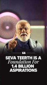 New India Steps Up | Weekly Governance Momentum & Citizen Impact