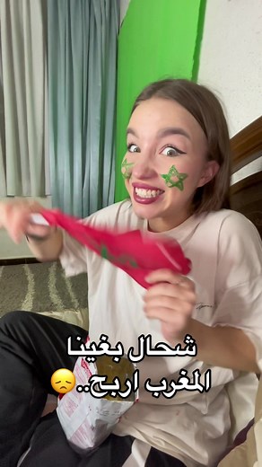 Discover Why Morocco Is the Best Travel Destination