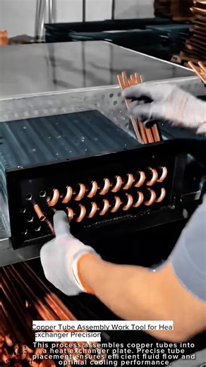 Copper Tube Assembly Work Tool for Heat Exchanger Precision #worktool