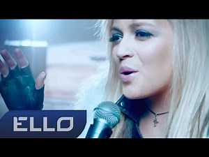 Вельвет - Все забудется