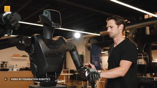 25K views · 344 reactions | Foundation Robotics on their proprietary actuators that make Phantom special. Video Credit: Foundation Robots #engineering #technology #robotics #robots | Wevolver.com | Facebook