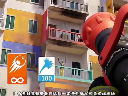 GTT-260428-男性向-三方4