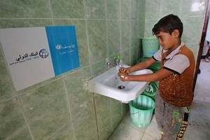 WASH interventions improve quality of health facilities