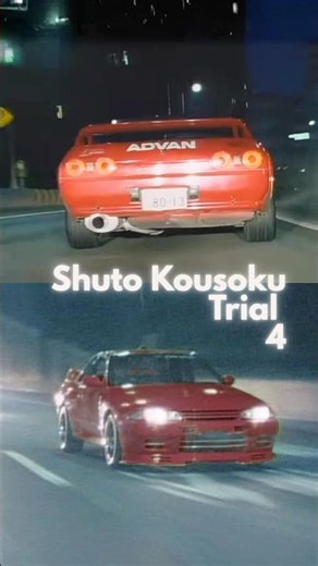 The cars in Shuto Kousoku are chef's kiss. R32 GT-R vs RX-7 FC35