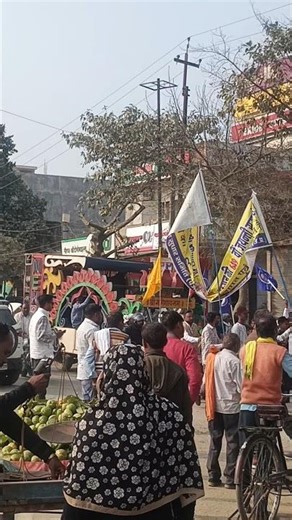 Greatest raili in the Kunda pratapgarh 😳🇮🇳 | DJ compepition