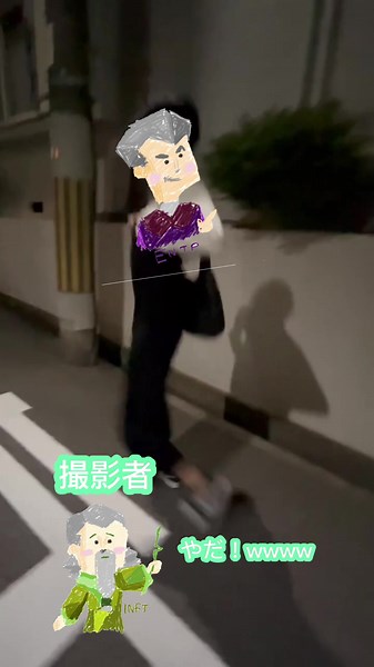 ENTP彼氏との不思議なカップル体験