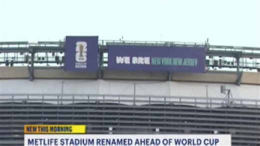 Where did the MetLife Stadium logo go? | Haystack News