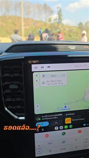 #ສູງເດີຄົນຮຽນບໍຈົນ🥹❤️ #ເມືອຍປັນໄດຕ້ອງສູງໆເດີ🤑