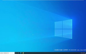 Win10 下如何显示隐藏文件和文件夹
