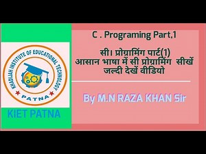 #01_INTRODUCTION TO C PROGRAMMING BEGINNER //C LANGUAGE LECTURE