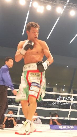 【大激闘】#亀田和毅が魅せた！ダウンを奪い、宿敵ドラミニに勝利！世界挑戦権を獲得！#亀田興毅 #ボクシング