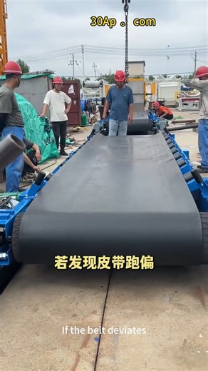 Quick Belt Deviation Correction: Practical Demonstration with Spiral Tensioning Device on Modified Conveyor #ConveyorBelt #ConveyorRoller #ConveyorDrum #ConveyorIdler | China. Conveying equipment factory