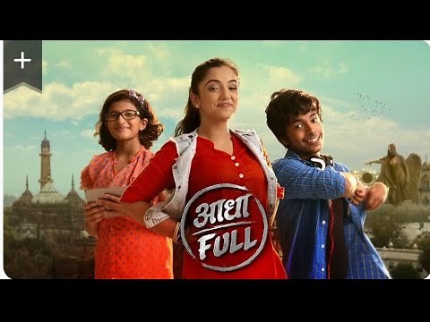 आधा Full | NEW EPISODE - 52, AADHA FULL | TV | SERIAL ! SHIVAM VARMAN LOVE STORY ROMANTIC