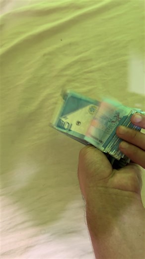 #limaperu🇵🇪 #perú🇵🇪 #money #plata #💸