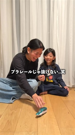 嫁と息子と娘とダディ on Instagram: "歯が抜けそうな息子にまさかのハプニング #家族 #育児 #神旦那 #夫婦の日常 #子供のいる暮らし"