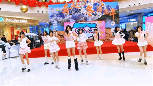 #Gee ＃少女时代 #KPOP路演