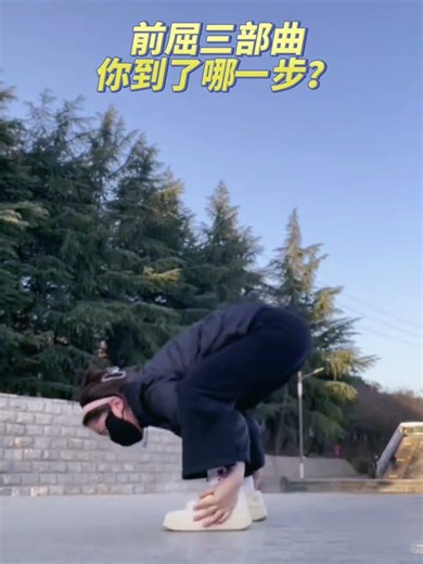 Unlock Forward Bend Mastery in Yoga: Your Ultimate Guide