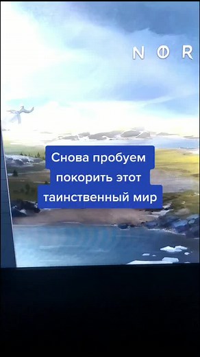 Conquer the Mysterious World with Vikings in Northgard Gameplay