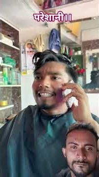 #funny #comedy #video #comedian #comedyclub #trending #memes