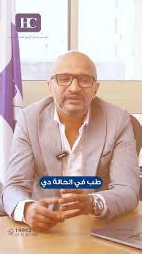 الخسارة الصغيرة قرار، والخسارة الكبيرة نتيجة تأجيل القرار.اعرف إمتى تخرج قبل ما السوق يقرر مكانك.