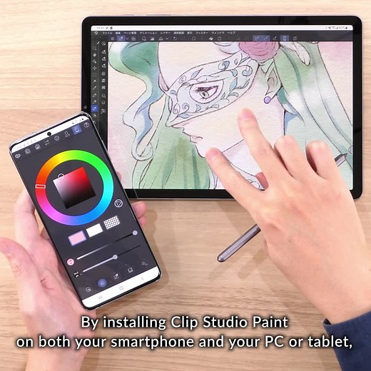 10K views · 469 reactions | New update today! Use your smartphone as a handheld shortcut remote for Clip Studio Paint with the all-new Companion mode for Samsung smartphones + Galaxy Tablets/Windows PCs. Details here: https://www.celsys.co.jp/en/topic/20220210 | CLIP STUDIO PAINT | Facebook