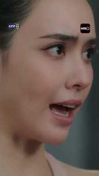 DAMN! ตารางงานแบบนี้ คนพังคือคุณ!!! l ดู "ติวเธอ(ร์)...ที่รัก " EP6 ย้อนหลัง แอป #oneD ที่เดียว