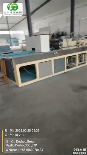 Meet the Survivor: The PVC Plastic Beam That Laughed at 500+ Times Abuse