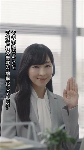 「みんなつかっている」篇 (30秒/字幕あり/縦型)| 豊川悦司さん 麻生久美子さん出演 キントーンCM
