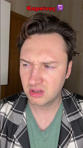 Τα Ζώδια τα Χριστούγεννα 3 🎄 #shorts