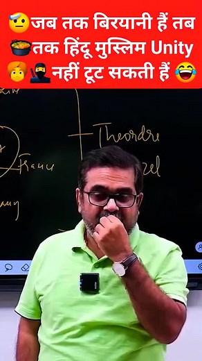 Understanding Quadratic and Cubic Equations