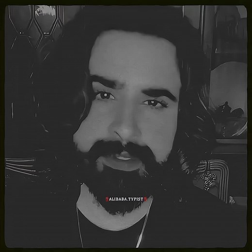 Emotional Lines of Connection in Typography