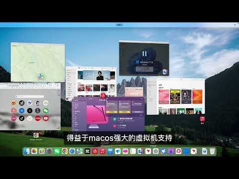 M4 Mac mini太香了，macOS+Win11双系统同时用！