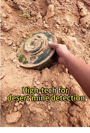 In danger, it's your unwavering ally.#metaldetector #detector #uav #bomb #danger