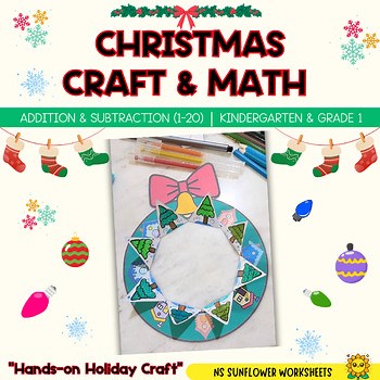 Christmas Craft & Math Worksheets | Addition & Subtraction within 20 (K–1)