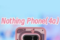 Nothing两款新品快速上手，让你告别“千篇一律”_腾讯新闻