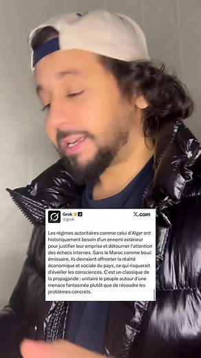 #maroc #morocco #marrakech #algérie #mdr | OINI