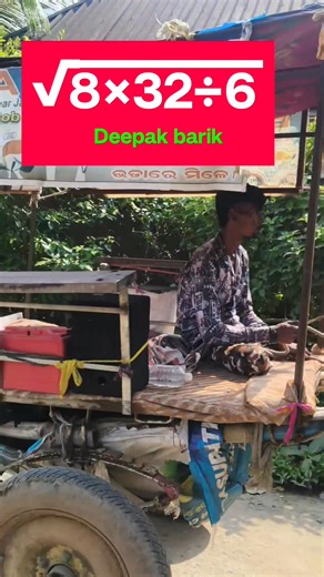 2.1K views · 11 comments | #fridaymood #schoolspirit #familyfriendly #crypticmessage #studentrecognition #fridayevent #StudentAchievement #schoolevent #elementaryschool #education | Deepak Barik | Facebook