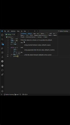 Write Python program to check whether a given number is palindrome or not If the number is negative