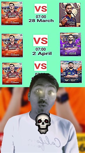 BCCI Ne fielding set kar di #bcci #rcb #icc #cricket #ipl #srh #rcb #csk #shortsfeed #shorts