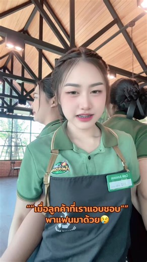 เสียจ๊ายยยอ๊ะะ😖#สระบุรี #ขึ้นฟีด