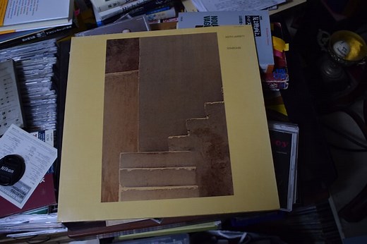ジャケットの美しさでも有名なECMレコードのおすすめ盤とアーティスト - ジャズの名盤