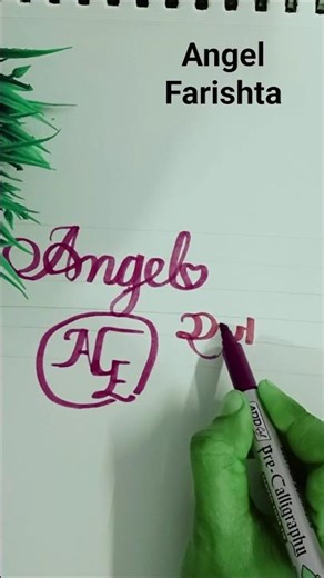 Angel Energy ✨✨ #handwriting#shortsfeed #shortsfeed