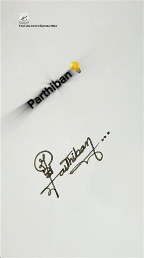 Bulb 💡 Signature | Parthiban Signature Style | Signature Design | Signature Ideas #signature #shorts