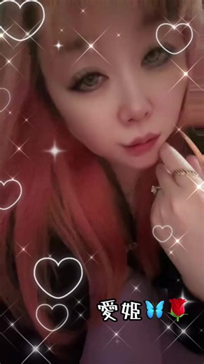 暖かくしてね🩷