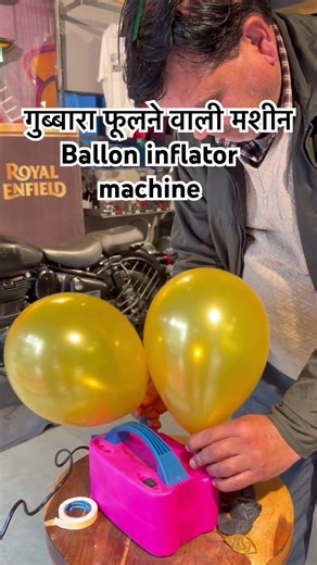 Easiest ballon inflator machine how easily ballon pump with the ballon machine #2026 #celebration