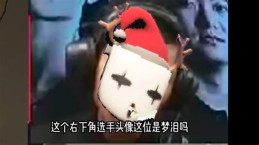 一个真正想回家的人脸上是没有笑容的