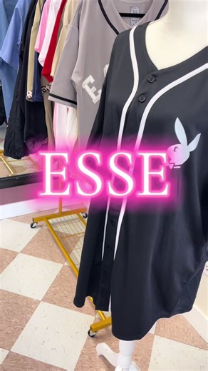 Stay tuned!!!!! Just in time for the spring