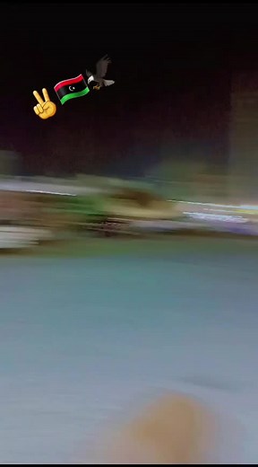 geo22 ✌✌⚔✌✌🦅⚔✌🦅⚔🇱🇾🇱🇾🇱🇾⚔⚔🇱🇾🇱🇾✌🦅⚔geo22 🇱🇾✌🦅⚔🇱🇾✌🦅✌🇱🇾⚔🦅⚔🦅✌⚔geo22